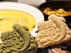 -阿五黄河大鲤鱼(英协路店)