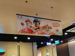 -海底捞火锅(天津SM城市广场店)
