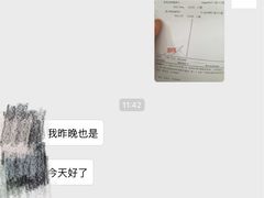 -美奈小馆·越南料理(福田星河COCO Park店)