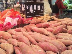 -永辉超市(百子湾店)