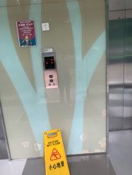 -HEYAN长风荷妍专业脱毛美肤
