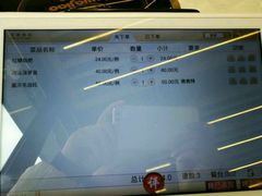 -蛙蛙叫干锅年代(簋街总店)