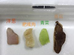 咸肉菜饭内容物-舒蔡记生煎菜饭(云南中路店)