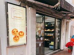 -安德鲁饼店(总店)