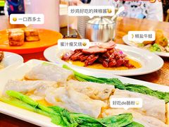-澳门陈光记烧味饭店(南京德基广场店)