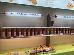 -顶东面包花园·生日蛋糕(太平店)