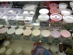 -三元梅园(永定路店)