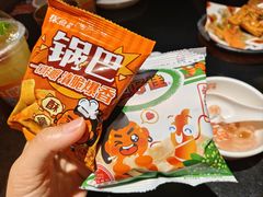 -探鱼·鲜青椒爽麻烤鱼(领展购物广场店)
