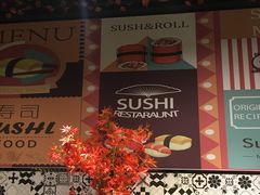 -缘喜外带寿司(上海嘉定宝龙广场店)