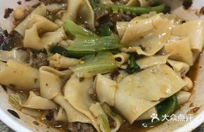Gold Belt Noodles