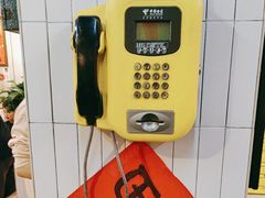 -巴卤社老火锅(财富店)