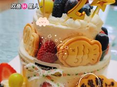 -EnergyCake蛋糕理想国