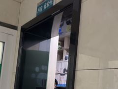 -半岛宠物医院24小时(白果林店)