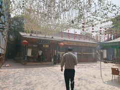 -乡党臊子面(丰庆公园店)