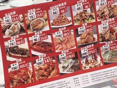 -万龙洲海鲜(大兴绿地缤纷城店)