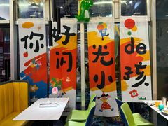 -简荟厨·西式简餐(花都雅乐城店)