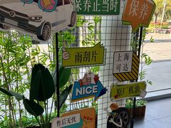 -上海可达汽车销售服务有限公司