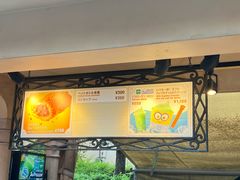 -日本环球影城