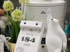 -缶乐FOLLOW咖啡