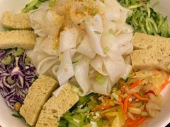 内蒙风味酿皮-内蒙古驻京办餐厅
