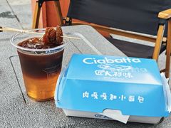 -合景·悠方(成都店)