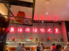 -陈鹏鹏潮汕菜(宝安机场T3航站楼店)