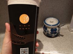 大红袍珍珠奶茶-湊湊火锅·茶憩(东城万达店)