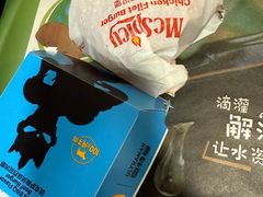 -麦当劳(湛江大厦店)