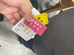 -赵宝美煎包店