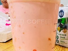 -库迪咖啡(北京中关村5号店)