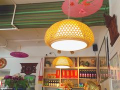 -呐咪傣园·云南菜(石厦店)