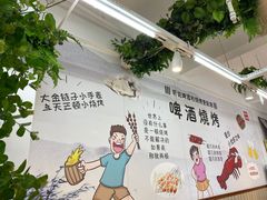 -虾友情龙虾烧烤