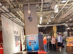 -金鼎轩(亚运村店)