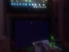 -金乐迪 PARTY KTV(熙街店)