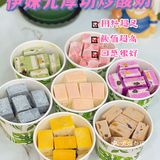 深圳爆款美食｜这家炒酸奶你居然还没吃过？？