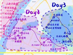 -武汉关码头(轮渡站)