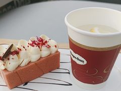 -哈根达斯(滨江店)