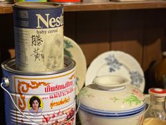 -南洋老咖啡(牛车水店)