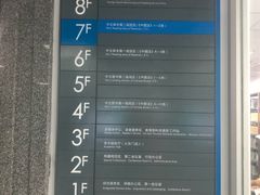 -北京师范大学邱季端体育馆