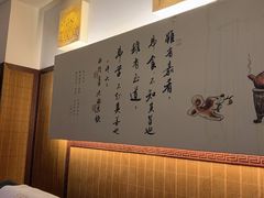 -儒之堂足道·SPA·推拿(莫干山路店)