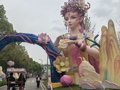 -武汉园博园(武汉自然博物馆)