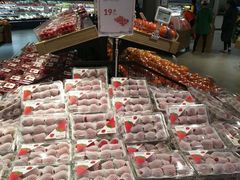 -盒马鲜生(莱蒙都会店)