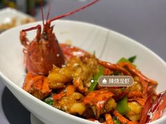 -宣和苑(华侨新村店)