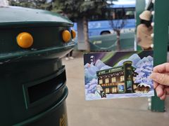 -北极村旅游风景区