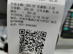 -心仪动物医院·牙专科·肿瘤·心脏科(西客站院)