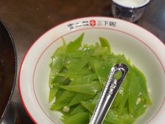 -富正毅三下锅(体育馆店)