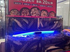 -江南鱼捞(北仑银泰城店)