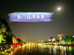 -三元宾馆-中餐厅