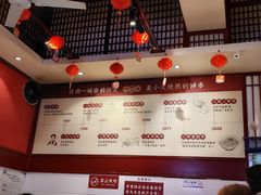 -李兰英湖南面馆(护国路店)