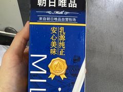 -盒马鲜生(189购物中心店)